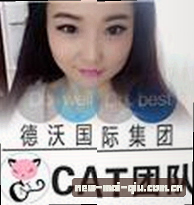 李浩